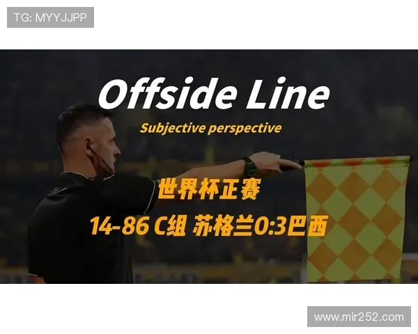 苏格兰C组防守数据:末轮面对巴西丢三球 苏格兰C组防守数据:末轮面对巴西丢三球