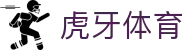 首页|虎牙官网-虎牙（中国）一站式服务官网