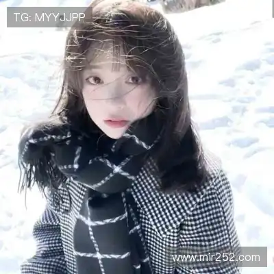 经月恩